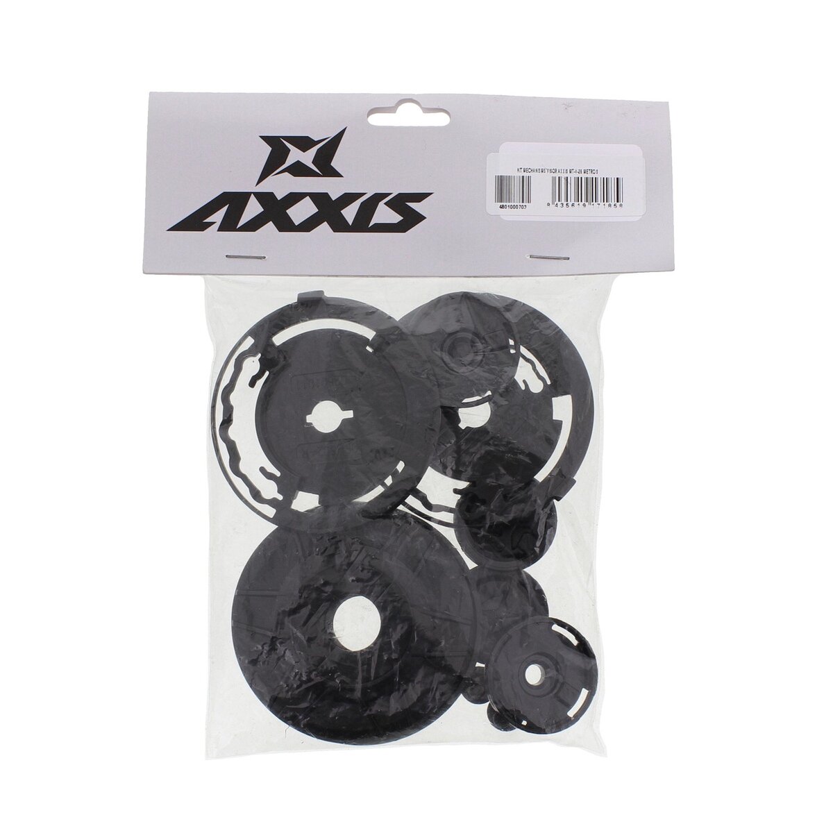 Axxis V26 visor mechanism Metro S
