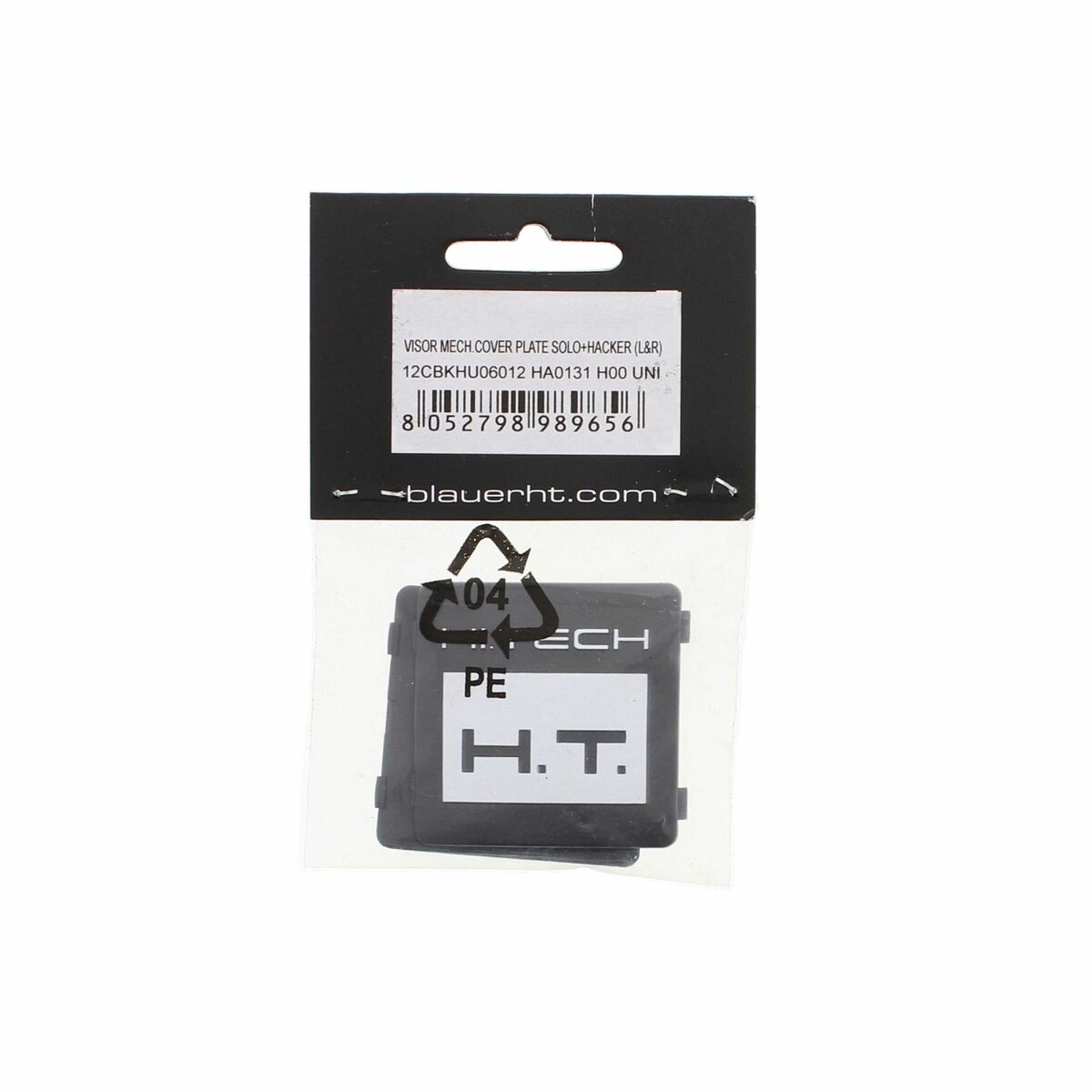 Visor mechanism cover plate Blauer Solo & Hacker (L+R)