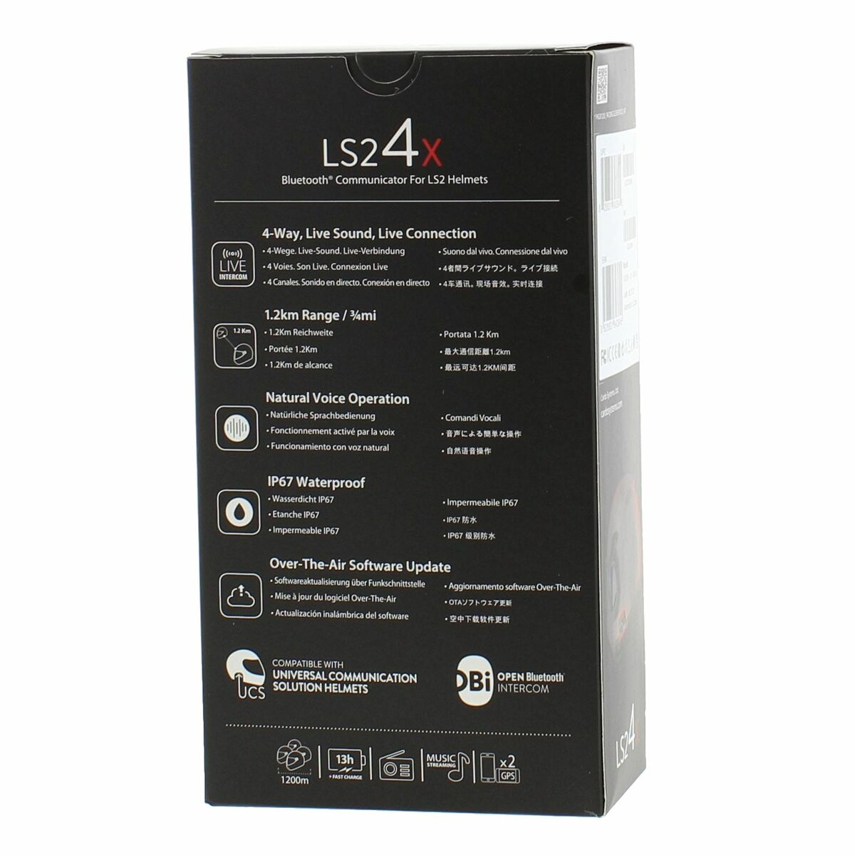 LS2 Intercom 4X - Universal Communication Solution by Cardo with JBL sound