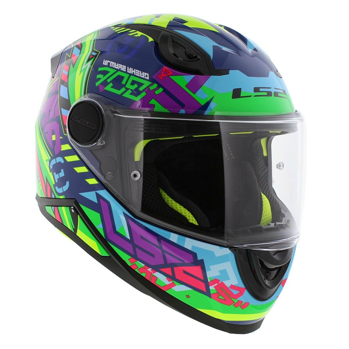 LS2 FF812 Kids junior Svent gloss blue green - Children motorcycle racing helmet
