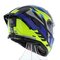 MT Thunder 4 SV full face helmet Ergo B17 gloss blue yellow